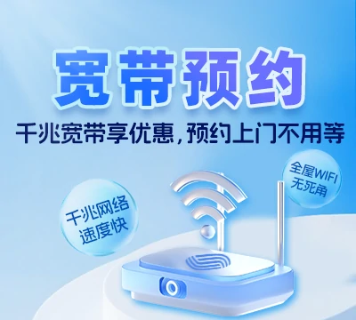灌云县南岗镇