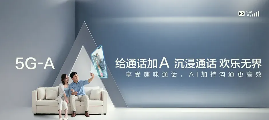 灌云县灌云县龙苴镇 移动宽带移动宽带办理资费表