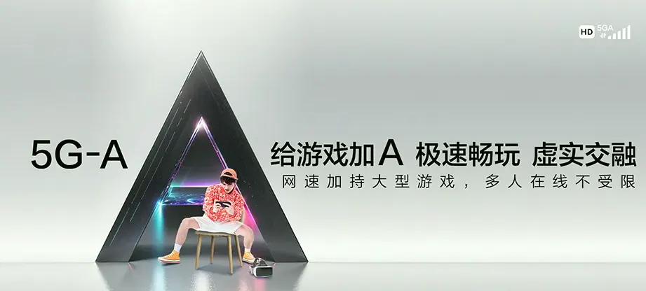 灌云县灌云县灌西盐场 移动宽带